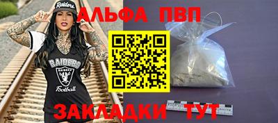 соль курить ск Изобильный