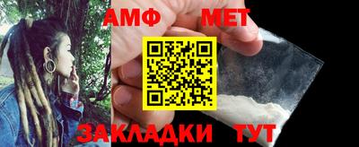 mdpv Ипатово