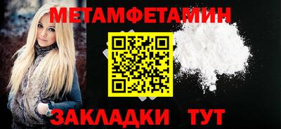 альфа пвп Ирбит