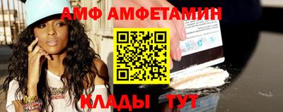 тгк Берёзовский