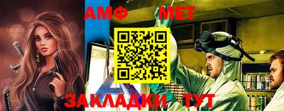 альфа пвп Ирбит