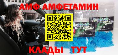mdpv Ипатово