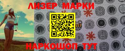 a pvp Балашиха