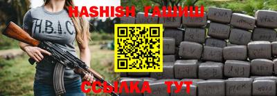 альфа пвп Ирбит