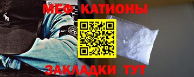 альфа пвп Ирбит