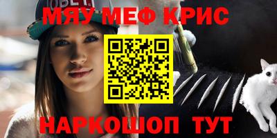 a pvp Балашиха