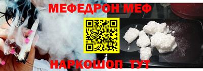 a pvp Балашиха