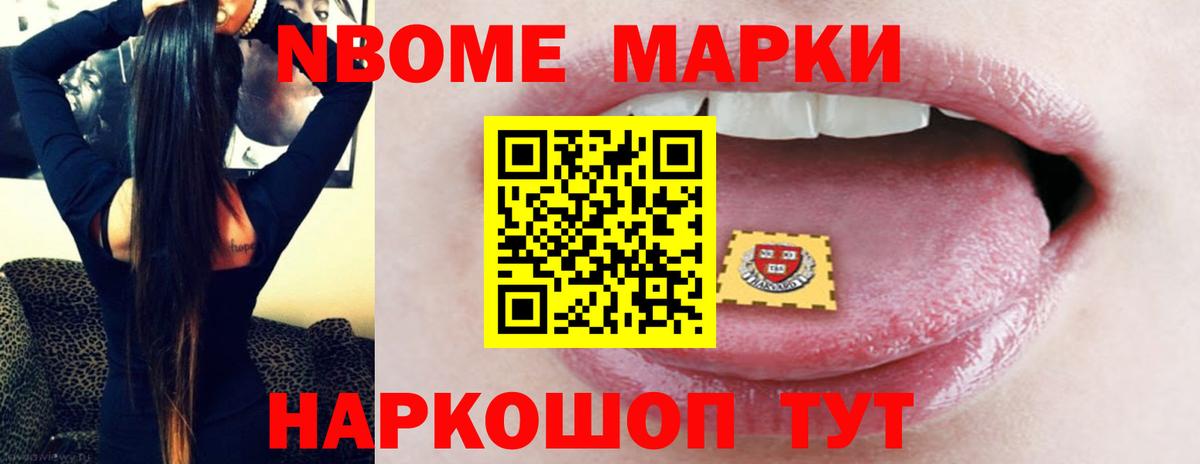 Лсд 25 экстази ecstasy  LSD-25 экстази кислота  Кировск 