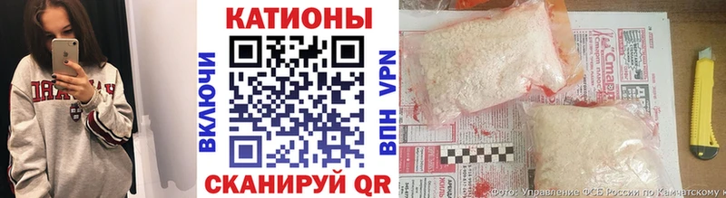 продажа наркотиков  Кировск  Мефедрон кристаллы 