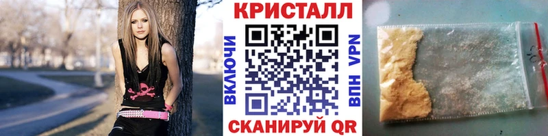 где купить наркотик  Кировск  мориарти Telegram  МЕТАМФЕТАМИН пудра 