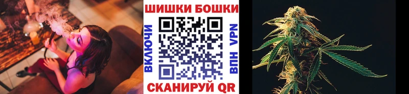 МАРИХУАНА AK-47  что такое наркотик  Кировск 